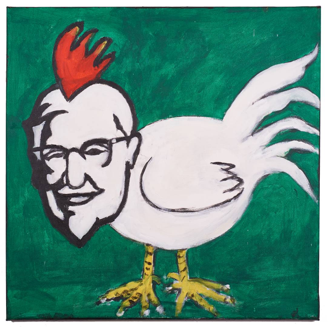 A Kentucky Chicken